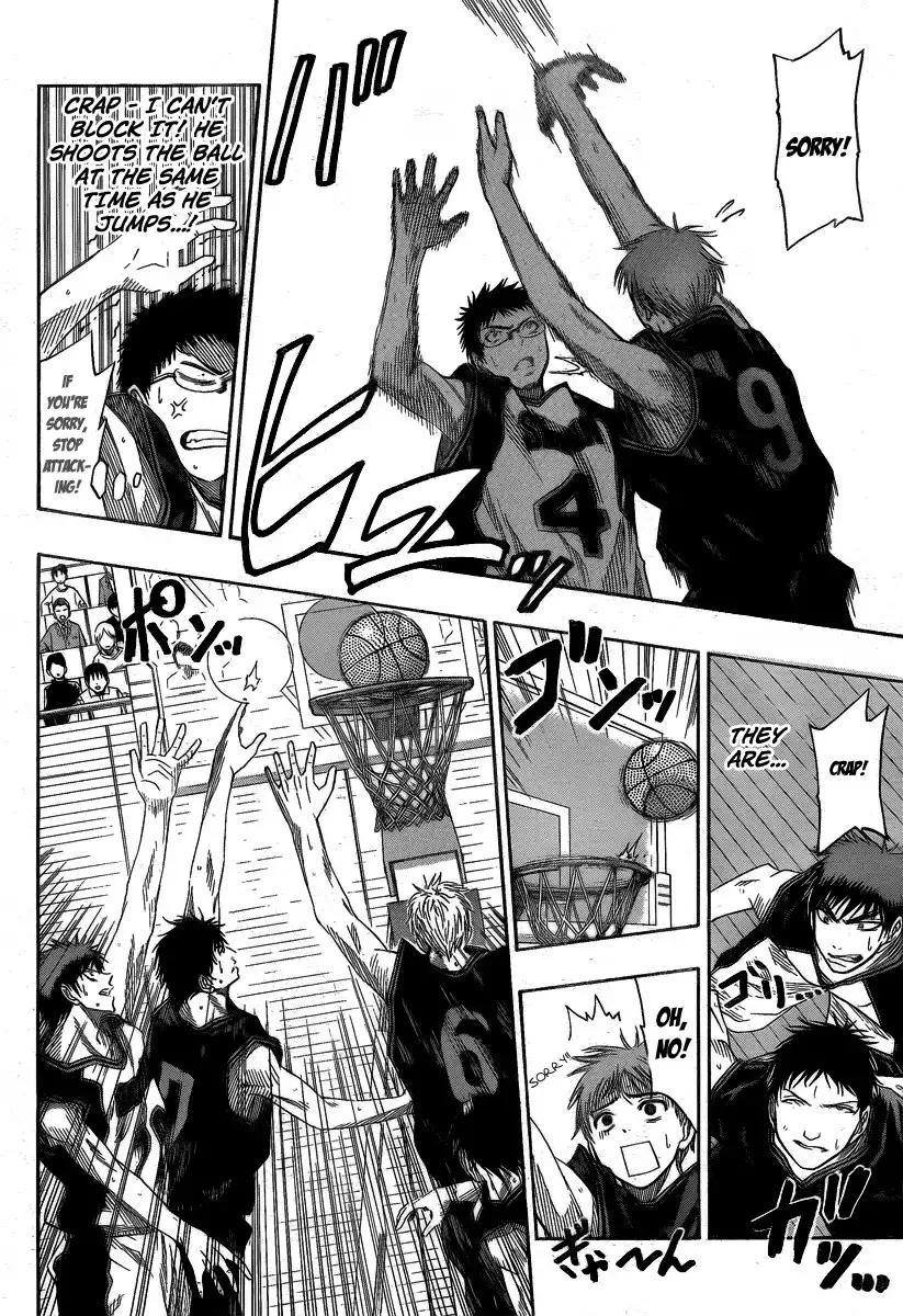 Kuroko no Basket Chapter 43 7